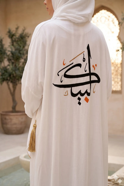 "Lebbeyk" Tesettür ve Namaz Elbisesi Siyah ve Beyaz | L’nour