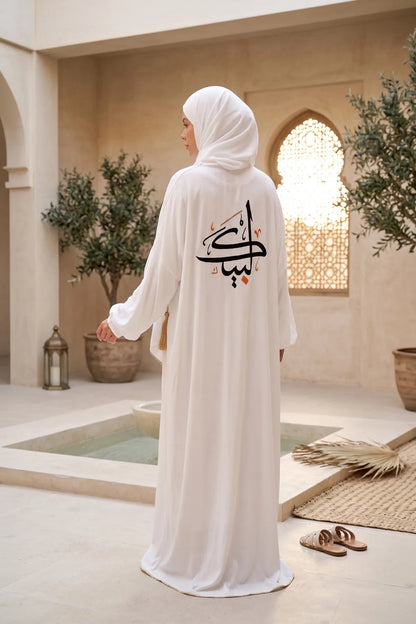 "Lebbeyk" Tesettür ve Namaz Elbisesi Siyah ve Beyaz | L’nour
